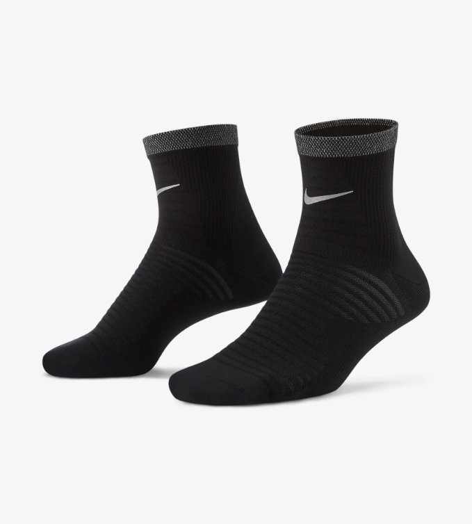 Nike Spark Lightweight Ankle