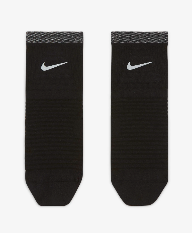 Nike Spark Lightweight Ankle